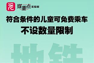 如何让哈利伯顿放缓节奏？哈姆：你无法阻止他 只能给他制造困难